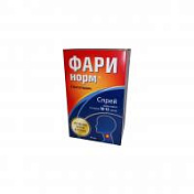 цена ФАРИНОРМ ГЕКСЭТИДИН СПРЕЙ Д/МЕСТН. ПРИМ 0,2% ФЛ. 40МЛ в Доброй Аптеке купить ФАРИНОРМ ГЕКСЭТИДИН СПРЕЙ Д/МЕСТН. ПРИМ 0,2% ФЛ. 40МЛ в Доброй Аптеке