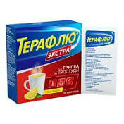 цена ТЕРАФЛЮ ЭКСТРА ПОР. Д/Р-РА Д/ПРИЕМА ВНУТРЬ ЛИМОН ПАК. 15Г №10 в Доброй Аптеке купить ТЕРАФЛЮ ЭКСТРА ПОР. Д/Р-РА Д/ПРИЕМА ВНУТРЬ ЛИМОН ПАК. 15Г №10 в Доброй Аптеке