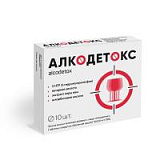 цена АЛКОДЕТОКС ТАБЛ. П/О ПО 1442МГ №10 в Доброй Аптеке купить АЛКОДЕТОКС ТАБЛ. П/О ПО 1442МГ №10 в Доброй Аптеке