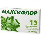 цена МАКСИФЛОР КАПС. №10 в Доброй Аптеке купить МАКСИФЛОР КАПС. №10 в Доброй Аптеке